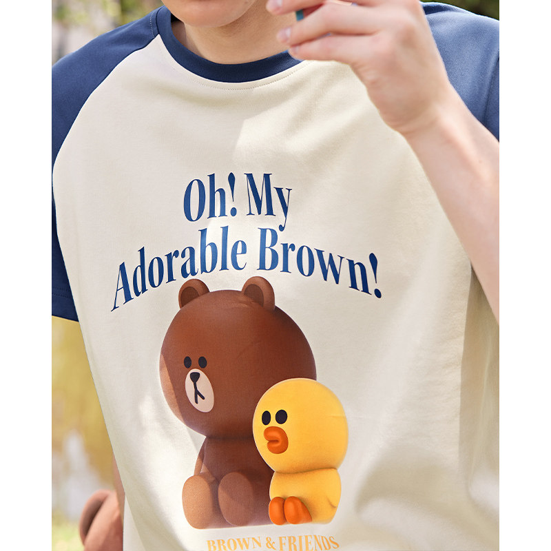  芬腾睡衣/家居服套装