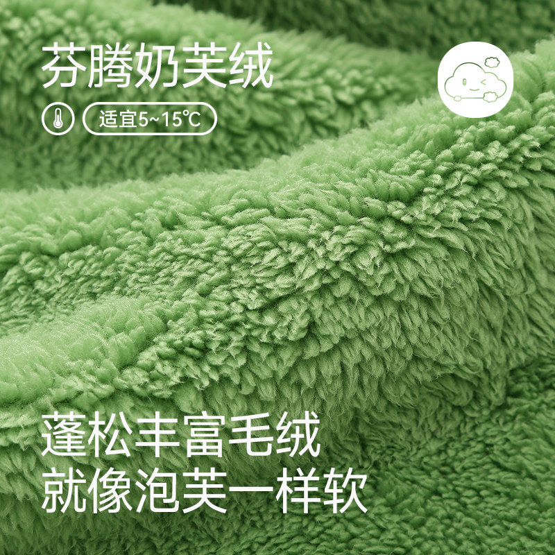  芬腾睡衣/家居服套装