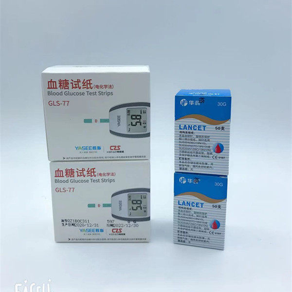 Yasee gls-77 blood glucose test strips yasee Yashi