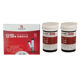 Sannuo stable + type stable plus voice stable ten air stable + DZ type blood glucose test strip test paper without coding