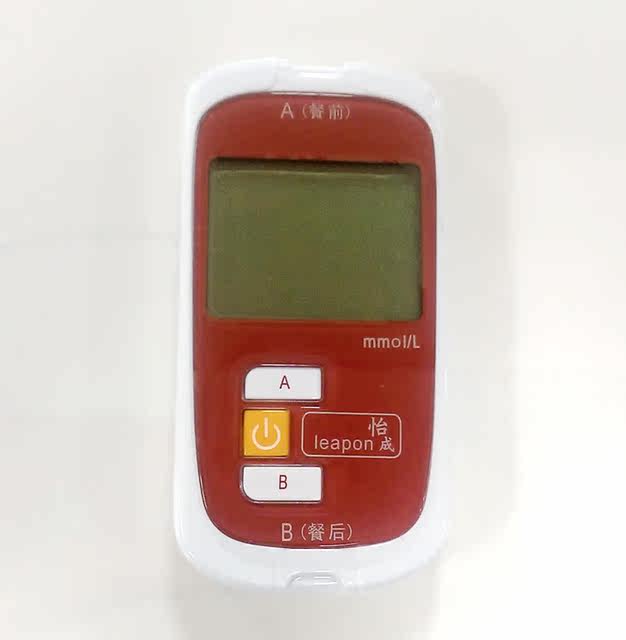 Beijing Yicheng Beyond Blood Glucose Meter JPS-6 Type Blood Glucose Meter Double Socket Blood Glucose Meter Comes with 50 independent test paper needles