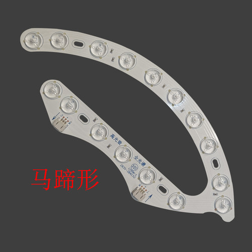 全光谱led灯条吸顶灯替换灯芯改造单色白光灯板透镜三色长条灯源 - 图2