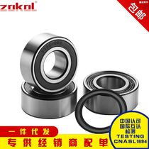 Zhejiang Dual-row 3307 3307 3308 3309 3310 3310 3312 3311 3313 3313 2RS ZZ Standard pieces