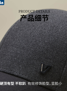 春秋韩版弯檐硬顶棒球帽