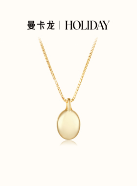 曼卡龙·HOLIDAY 雾蓝冰屿S925银项链 海蓝宝镶嵌 晨雾笼罩的岛屿