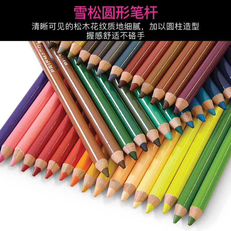 美国三福霹雳马彩铅单支原装补色prismacolor培斯玛彩铅笔单色PC935黑色PC938白色画画专用油性彩色铅笔单只 - 图3