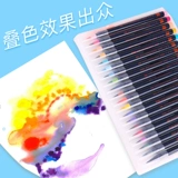 Японская акварель, мелки, комплект, пигментированная художественная кисть для письма, 20 цветов, 30 цветов, можно стирать