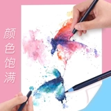 Японская акварель, мелки, комплект, пигментированная художественная кисть для письма, 20 цветов, 30 цветов, можно стирать