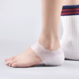 Высокие силиконовые носки, стельки для увеличения роста, напяточники