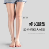 Высокие стельки для увеличения роста, силиконовые напяточники, носки подходит для мужчин и женщин, популярно в интернете