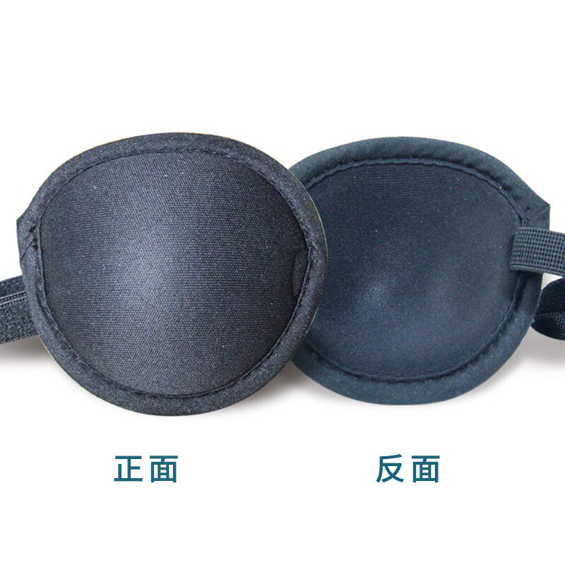  玻璃街单眼眼罩