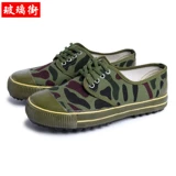 Сельскохозяйственная износостойкая нескользящая спортивная обувь, тканевые туфли, с шипами, большой размер