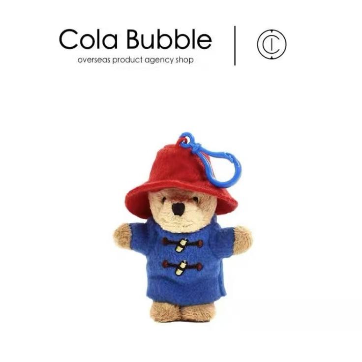 『小汤圆のTOY』正品英国Paddington bear帕丁顿熊毛绒钥匙扣公仔-图2
