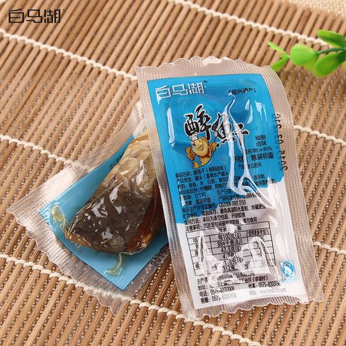【白马湖】醉鱼干绍兴特产休闲零食即食鱼干小鱼片小包装散装醉鱼 - 图2