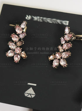 美国轻奢品牌BB 复古宝石短的耳廓夹耳环3款选earcuff earrings