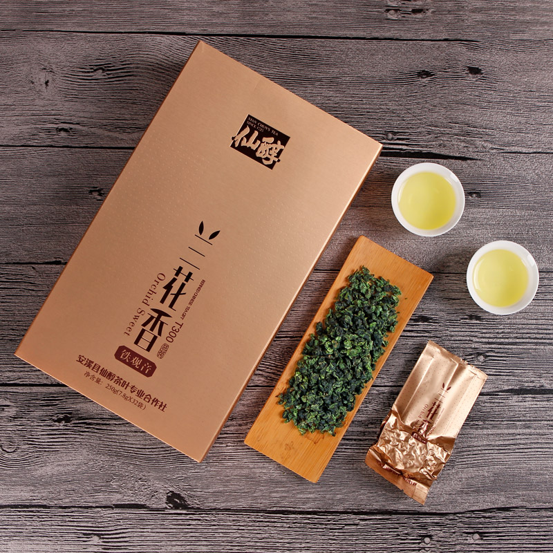 仙醇茶叶旗舰店仙醇新茶安溪铁观音茶叶特级浓香型高山兰花香散装礼盒装500g1