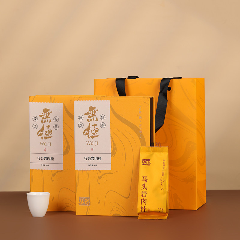 无极马头岩肉桂武夷山正岩茶肉桂浓香型乌龙茶叶送人礼盒装送礼袋,淘宝优惠券,粉丝福利购,淘宝优惠卷