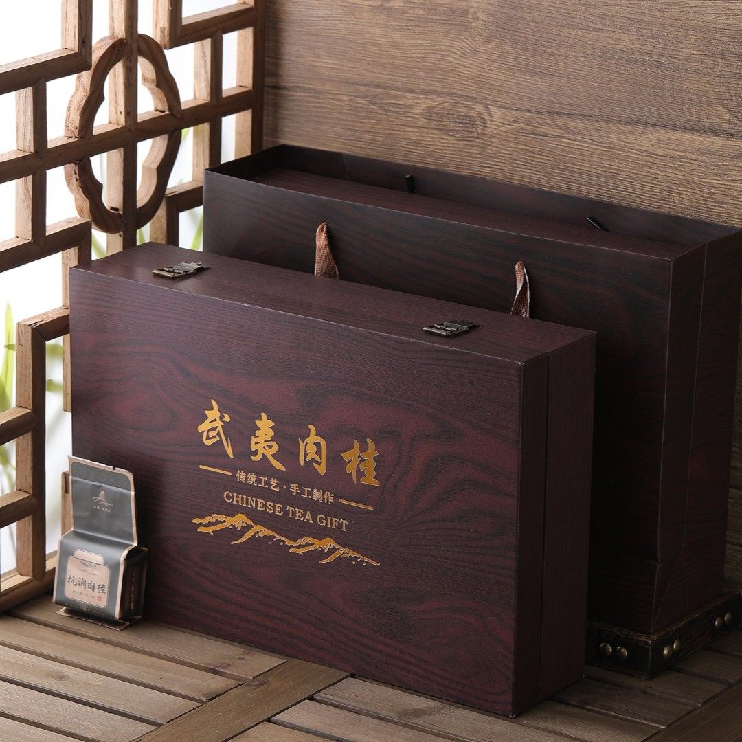 仙醇正宗武夷山岩茶肉桂新茶礼盒装送人过节送长辈礼品乌龙茶叶,淘宝优惠券,粉丝福利购,淘宝优惠卷