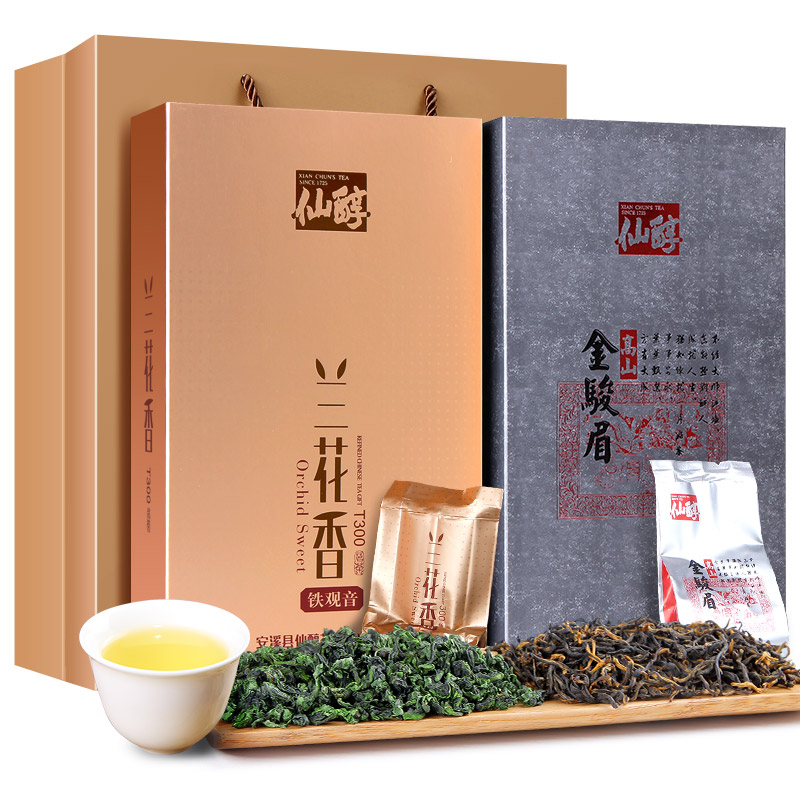 仙醇茶叶旗舰店仙醇安溪铁观音茶叶正宗特级浓香型红茶金骏眉新茶散装礼盒装3