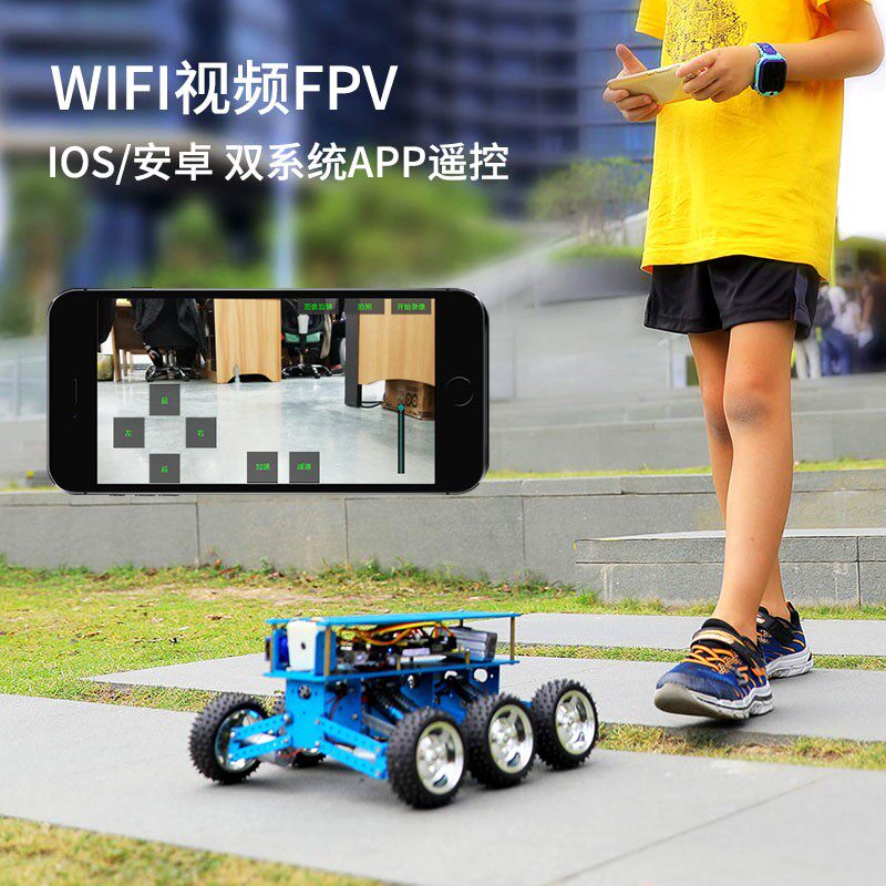 6wd越野机器人套件兼容搜救6车架 创思兴业数码机器人/机械臂