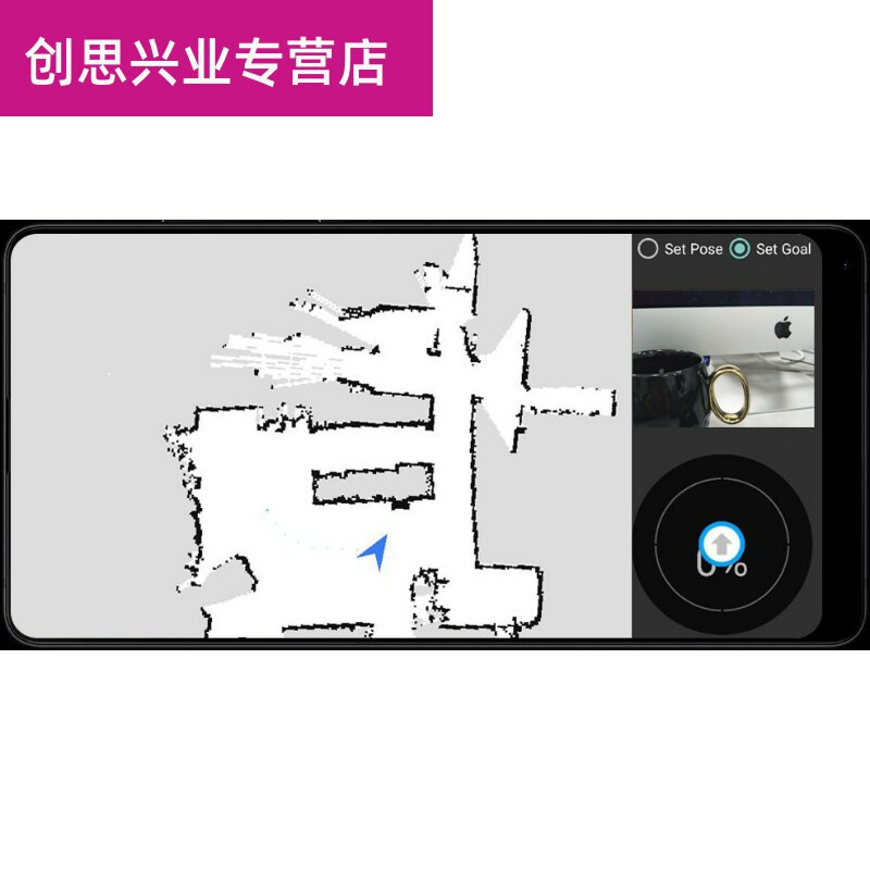 两轮差分2wd智能开源ros slam 3b 创思兴业数码智能车