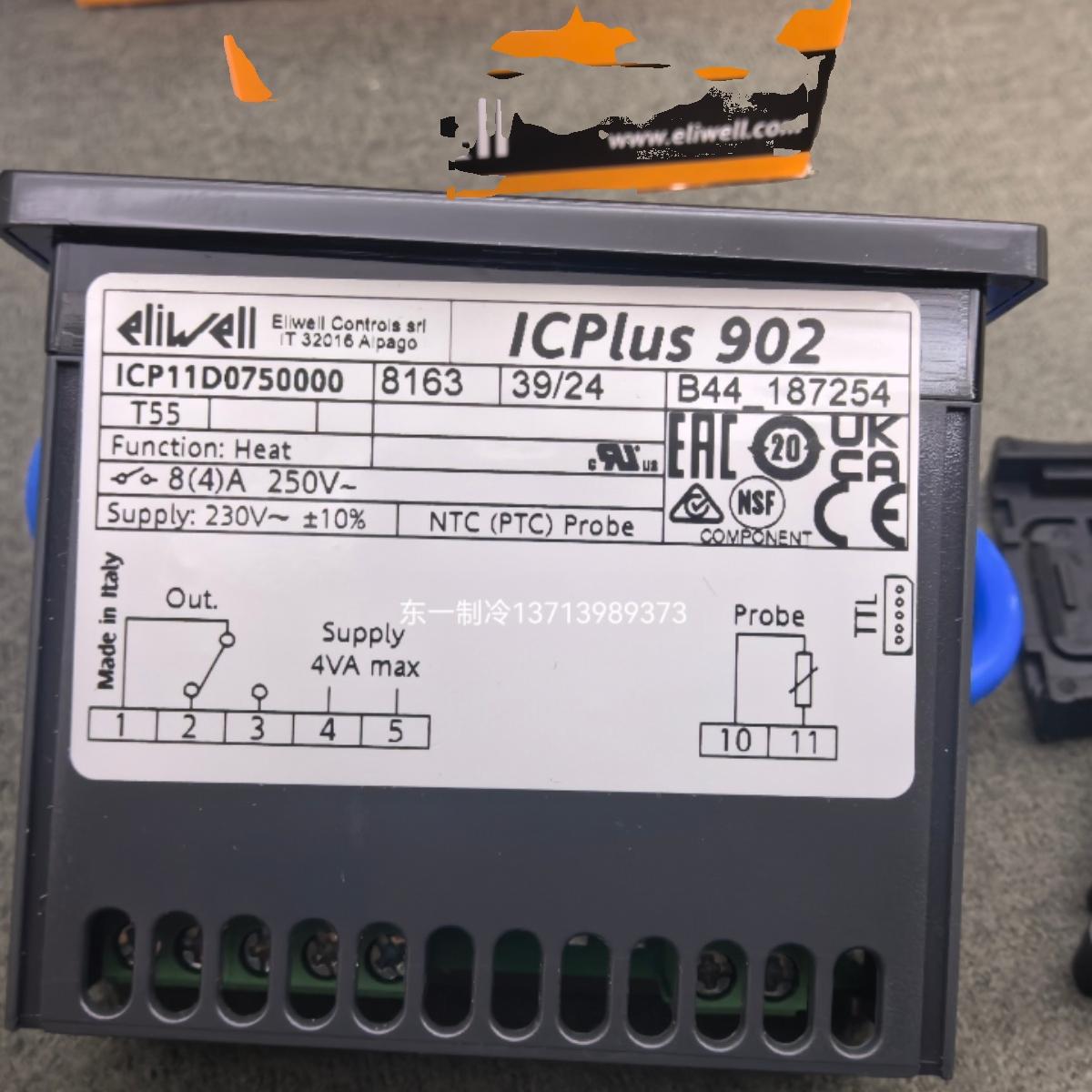 伊力威 eliwell IC901 电子温度控制器冷水机温控器ICplus902代用 - 图1