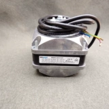 Мотор, Германия, 29W, 36W, 60W, 70W, 86W, 90W