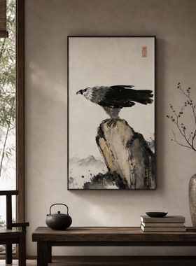 国画老鹰装饰画客厅餐厅玄关壁画办公室雄鹰挂画朋友定制