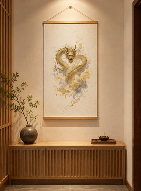 龙卷轴装饰画电表箱遮挡新中式中古风客厅玄关走廊挂画