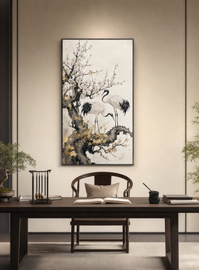 新中式双鹤迎春装饰画