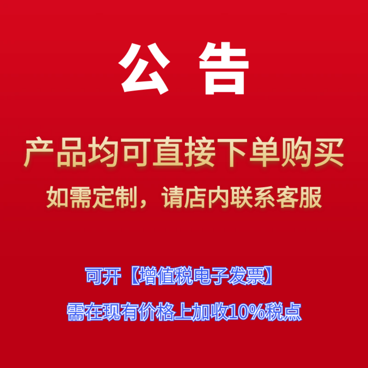 步进电动推杆往复伸缩马达微型直线丝杆电机小型电缸上下升降机构,淘宝优惠券,粉丝福利购,淘宝优惠卷