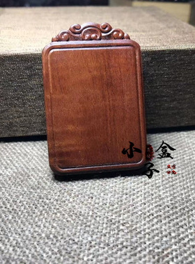 订制精品雷击枣木无事牌吊坠平安牌道家法器挂件随身护身符饰品