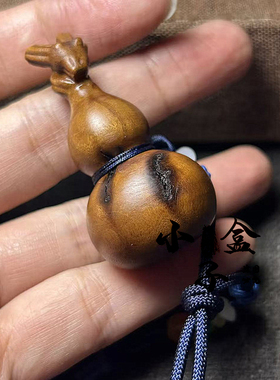 雷击枣木葫芦道家饰品