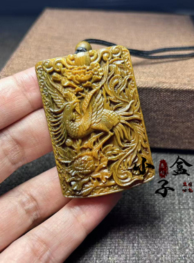 阿根廷绿檀木火凤凰离卦挂件木质五行缺火朱雀道家项链木吊坠男女