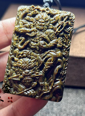 阿根廷绿檀木大黑天神黄财神吊坠挂件财富之神麒麟金刚杵法器车挂