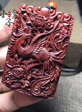 非洲小叶紫檀五行缺火招桃花吊坠
