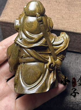阿根廷绿檀木关公关羽武财神手把