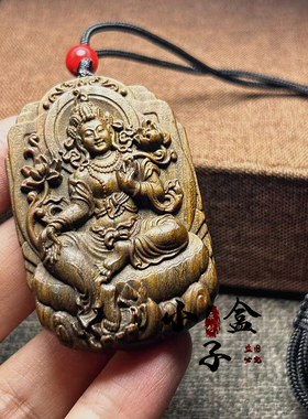 正宗阿根廷绿檀木绿度母吊坠守护平安牌佛牌挂件本命佛毛衣链饰品