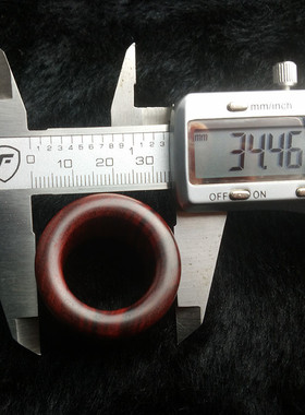 非洲小叶紫檀木扳指男霸气红木