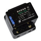 Выключатель схемы утечки AB62C 40A 63A Siaoshan Protector 2p 3p 4p Трехфазный четырехфазный переключатель AC380V