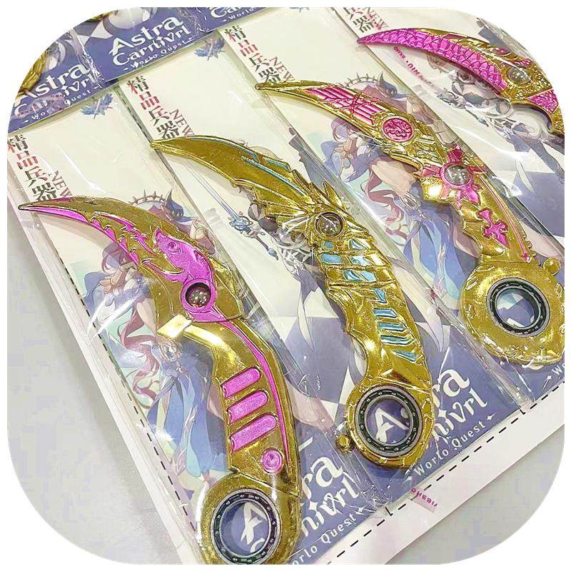 穿越火线模型新款鹰爪刀模型刀生死狙击csgo爪子穿越火线塑料弯刀耍帅神器玩具