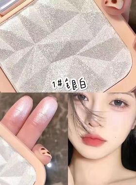 维妮小熊珠光高光眼影