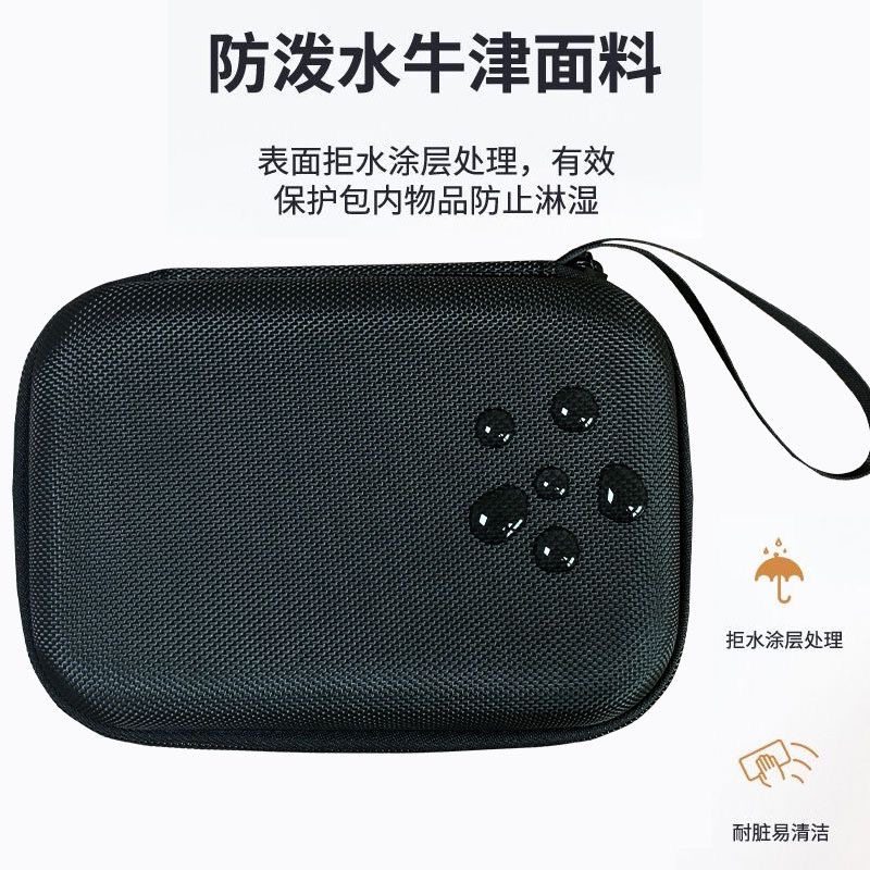 适用大疆Action6/5Pro/4/3街拍套装手柄收纳包阿迈街拍组件收纳包,淘宝优惠券,粉丝福利购,淘宝优惠卷