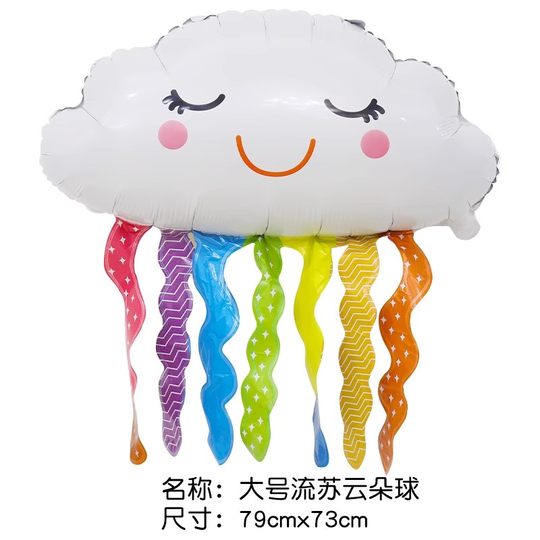 Various styles of helium-filled air balloons