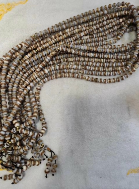 天原8mm圆珠牙黄虎牙图案风化细腻天珠玛瑙108颗男女款