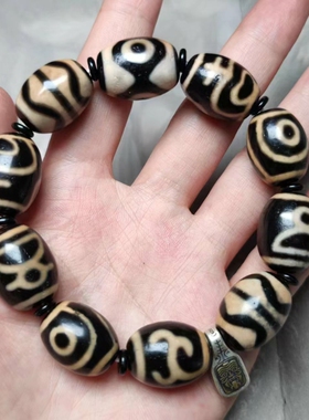 多宝天珠手链手串牙黄老料材质细腻包浆浑厚配饰S925银扎基拉姆卡