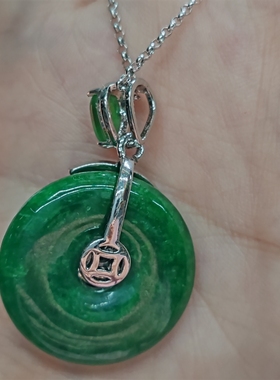 玫瑰金白金浓绿满色干青翡翠玉石平安扣吊坠项链时尚贵气搭配衣服
