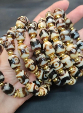 虎牙图案熊猫坛城三眼玛瑙天珠多宝手链牙黄白芯桶珠男女民族风多