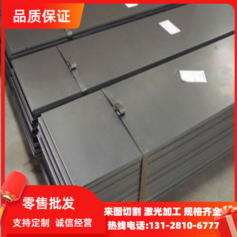 GBD-AlMg9 铝合金 LY17 铝棒 ZAlSi8Cu1Mg 铝板 2B11 铝管 中厚板 - 图3