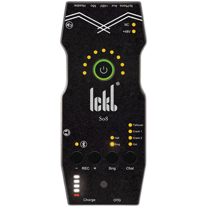 ickb so8第五代手机声卡抖音主播唱歌户外便携网红直播设备套装 - 图3